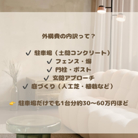 画像1345