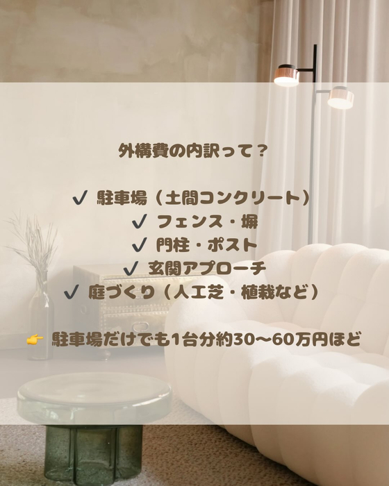 画像1345