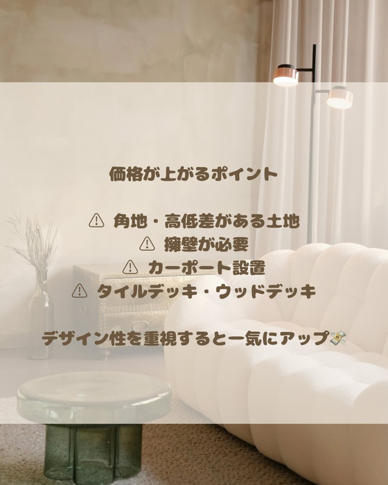 画像1346