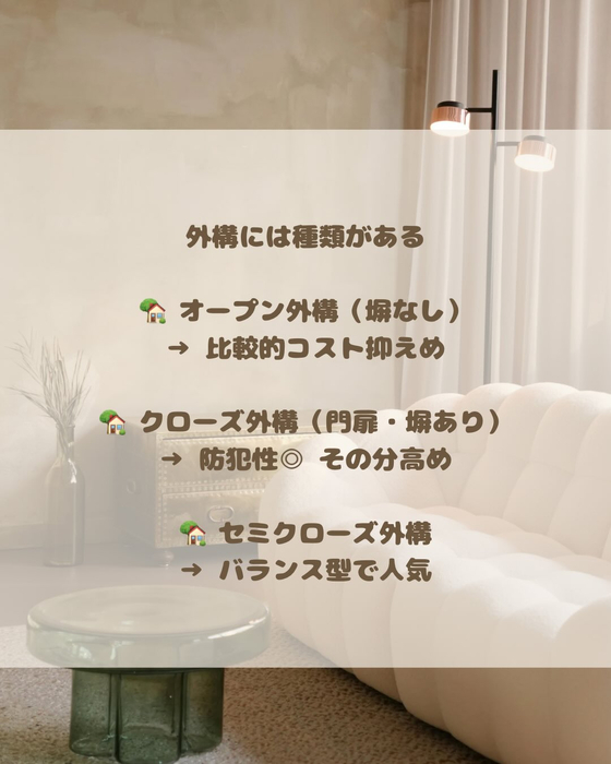 画像1347
