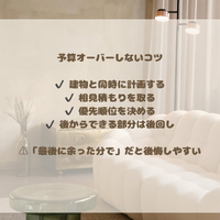 画像1348
