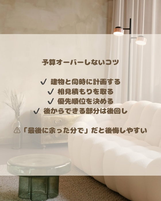 画像1348