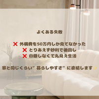 画像1349