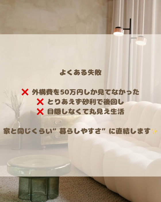 画像1349