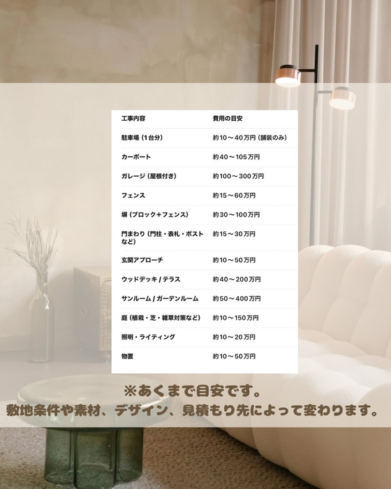 画像1354