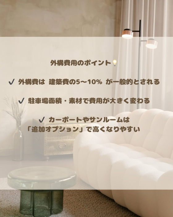 画像1356