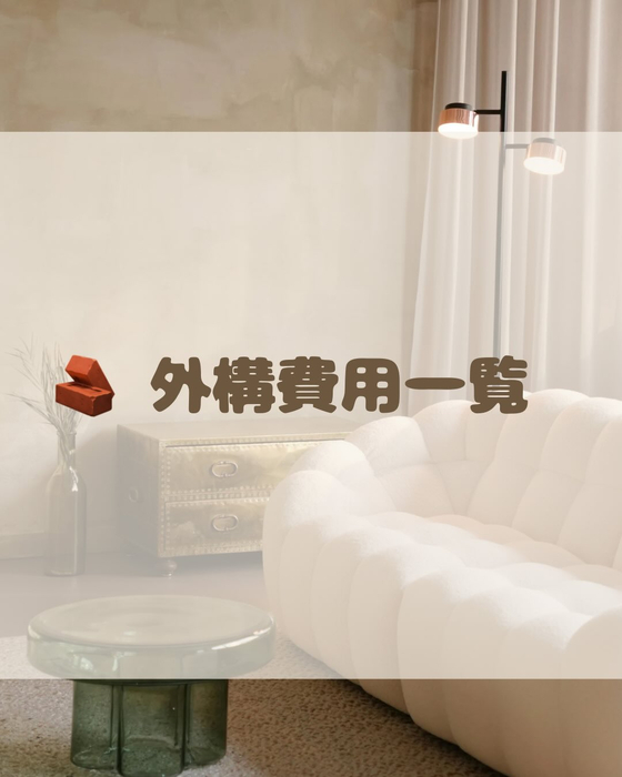 画像1367