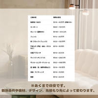 画像1368