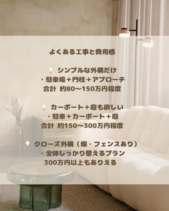 画像1369