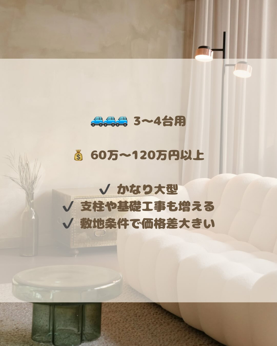 画像1377