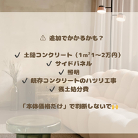 画像1378