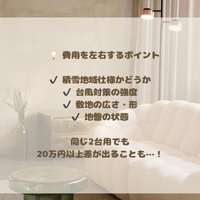 画像1379
