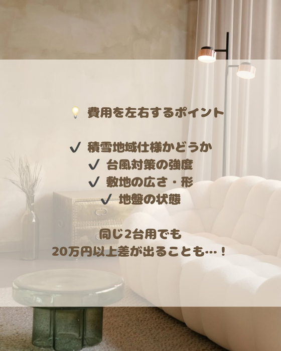 画像1379