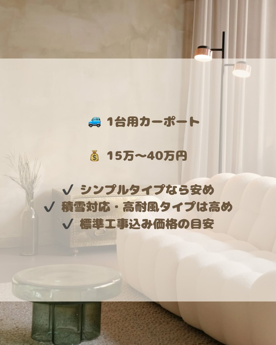 画像1385