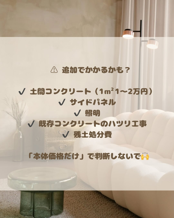画像1388
