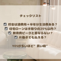 画像1397