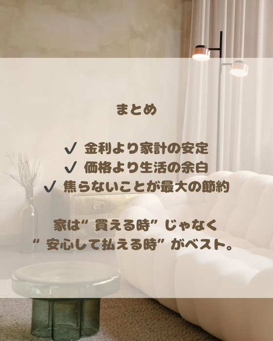画像1399