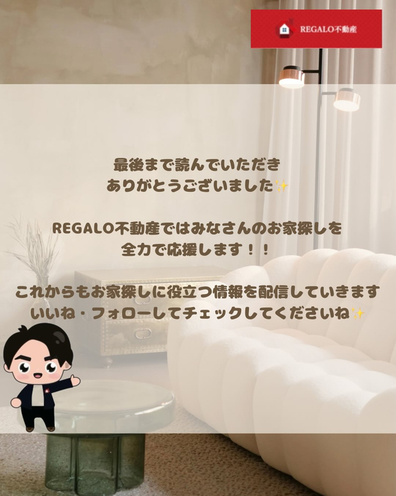 画像1400
