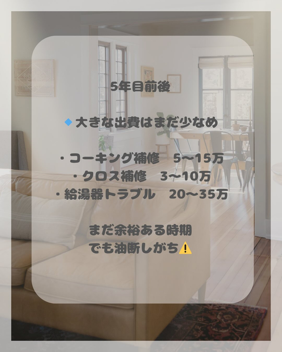 画像1414