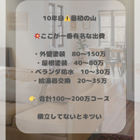 画像1415