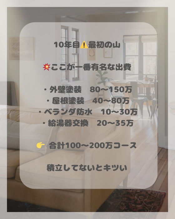 画像1415