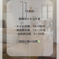 画像1416