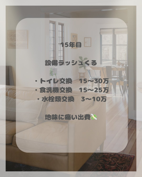 画像1416