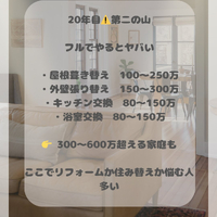 画像1417