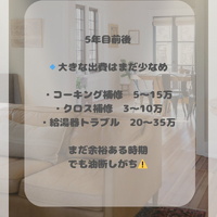 画像1424