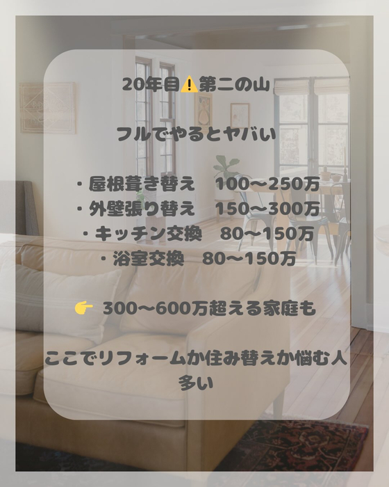 画像1427