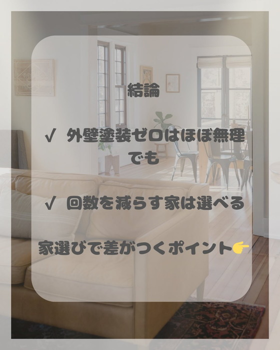 画像1433