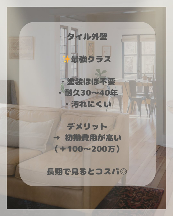 画像1434