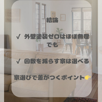 画像1442