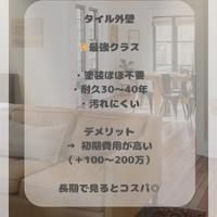 画像1443