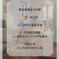 画像1446