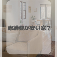 画像1450