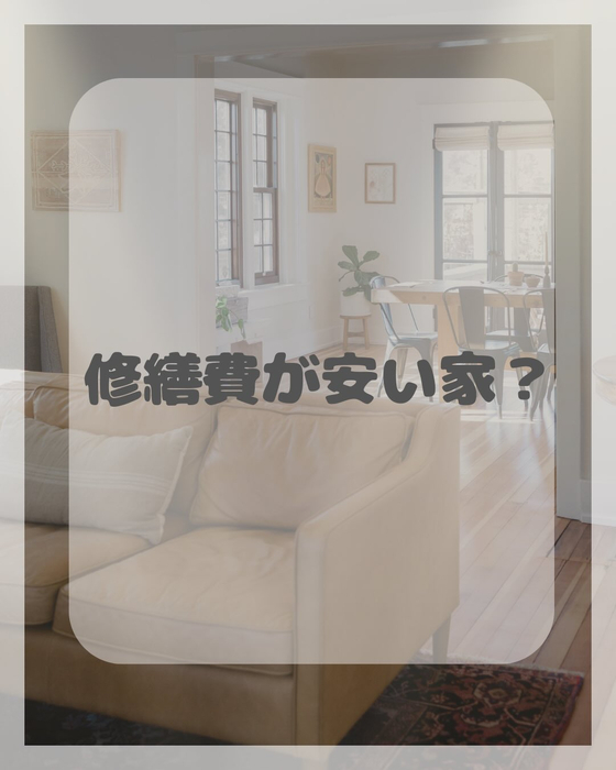 画像1450