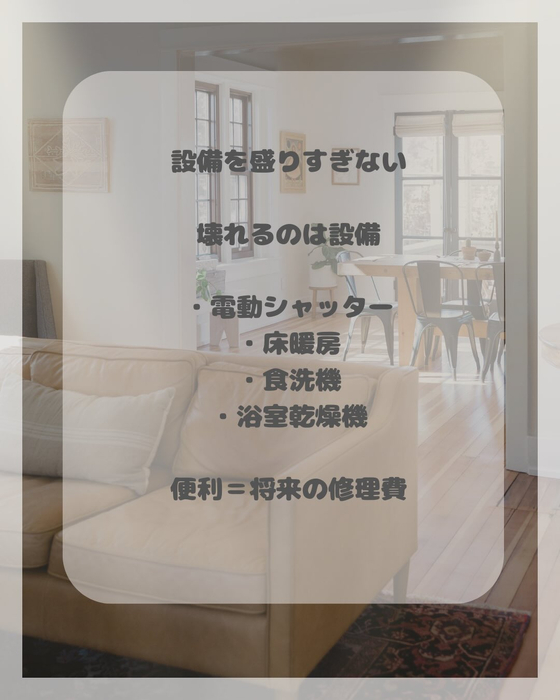 画像1455