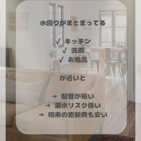 画像1456