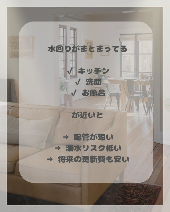 画像1456
