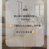 画像1462