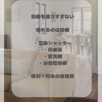 画像1466