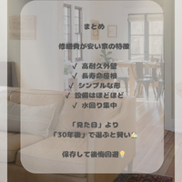 画像1468