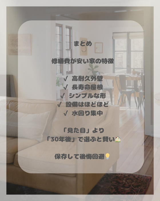 画像1468