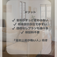 画像1475