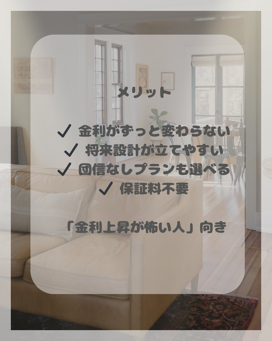 画像1475