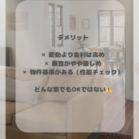 画像1476