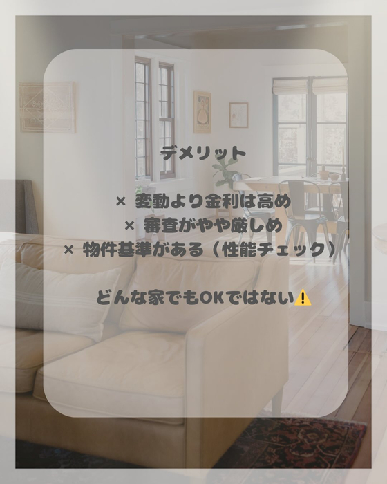 画像1476