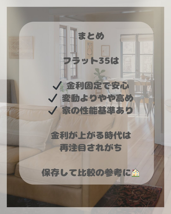 画像1479