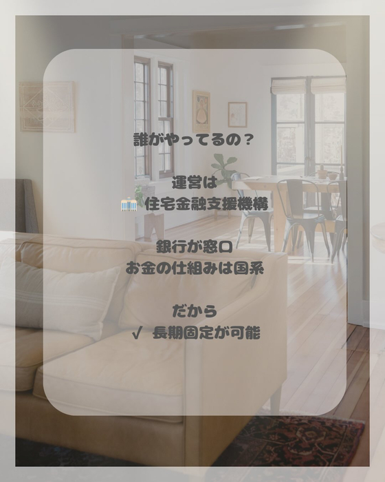 画像1485